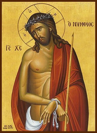 انجيل 20-10-2017 الشهيد ارتاميوس