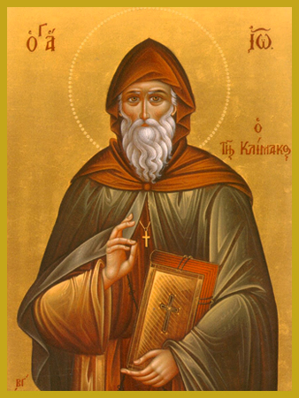 انجيل 11-10-2017 الرسول فيليبس