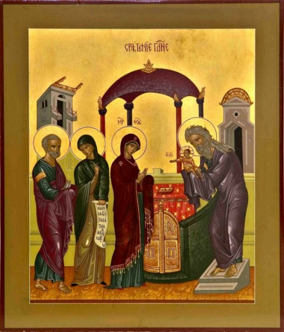 انجيل 20-11-2017 تقدمة عيد الدخول