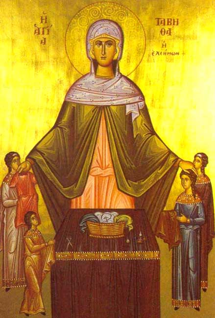 انجيل 25-10-2017 القديسة طابيثا