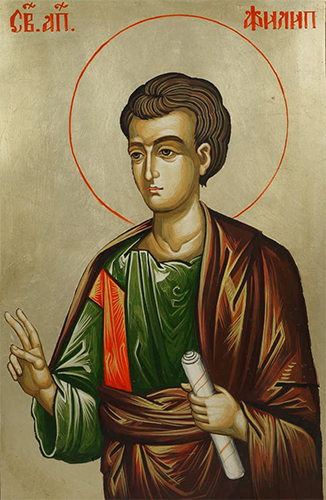 انجيل 14-11-2017 الرسول فيلبس