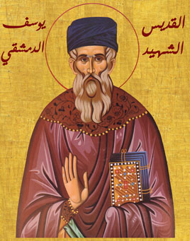 انجيل 16-10-2017 الشهيد لونجينوس